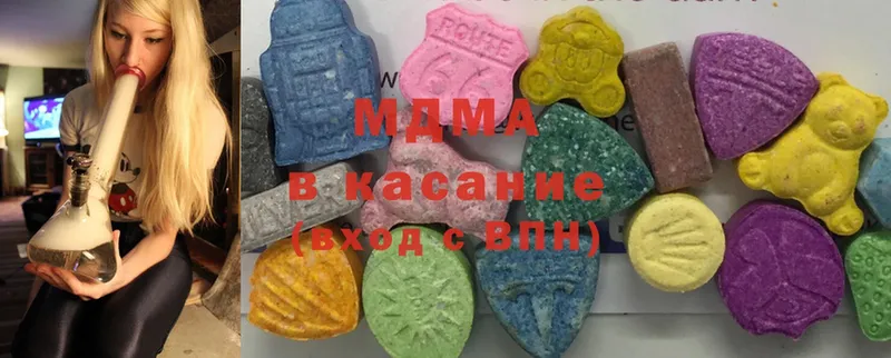 MDMA crystal  KRAKEN сайт  Никольск 